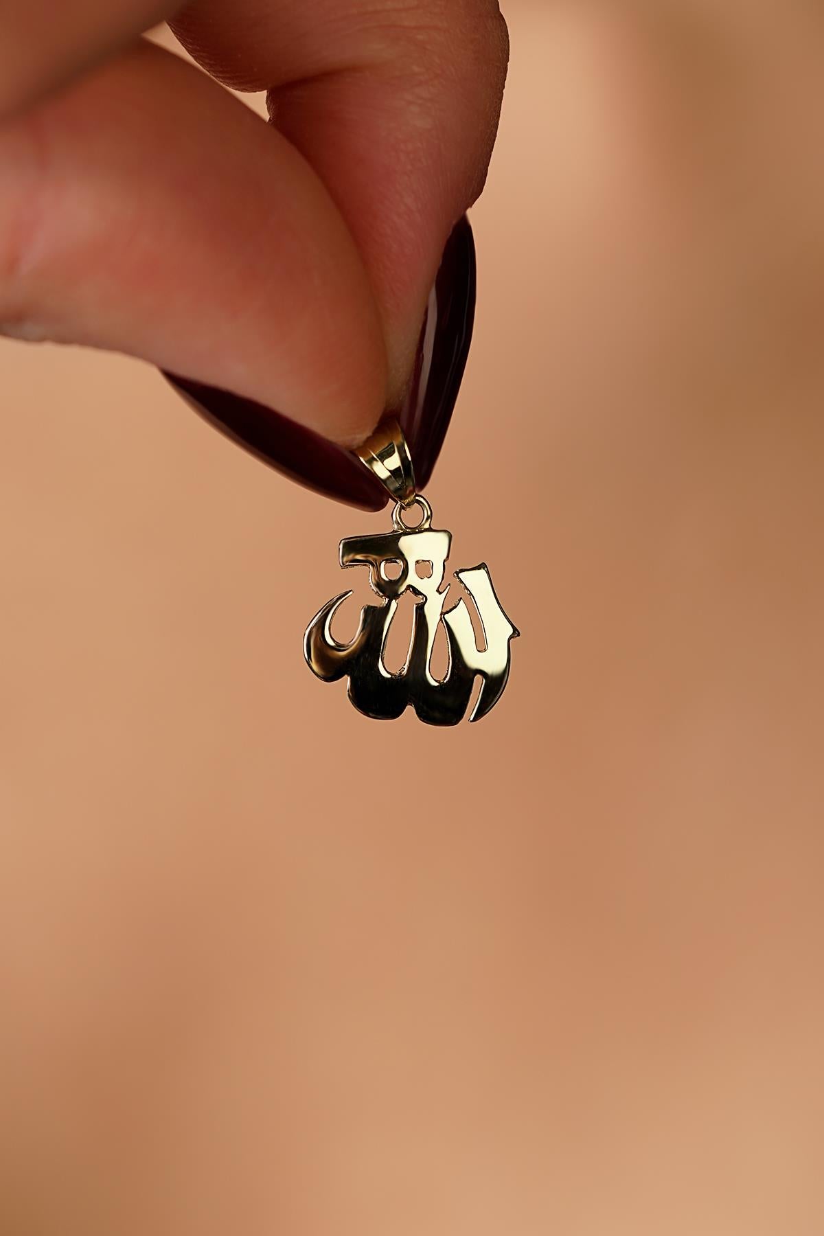14K Gold Arabic Allah Pendant
