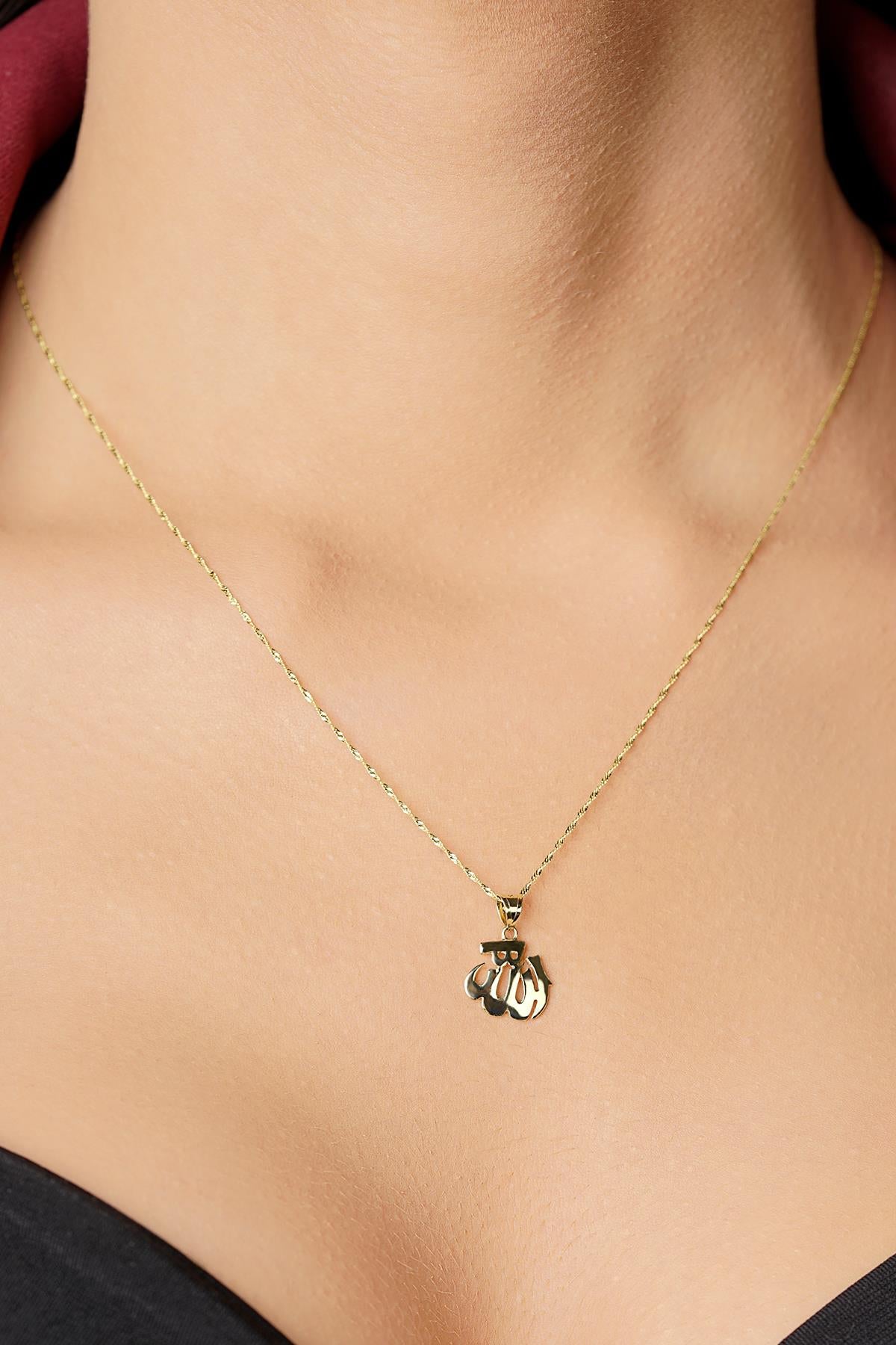 14K Gold Arabic Allah Singapore Necklace