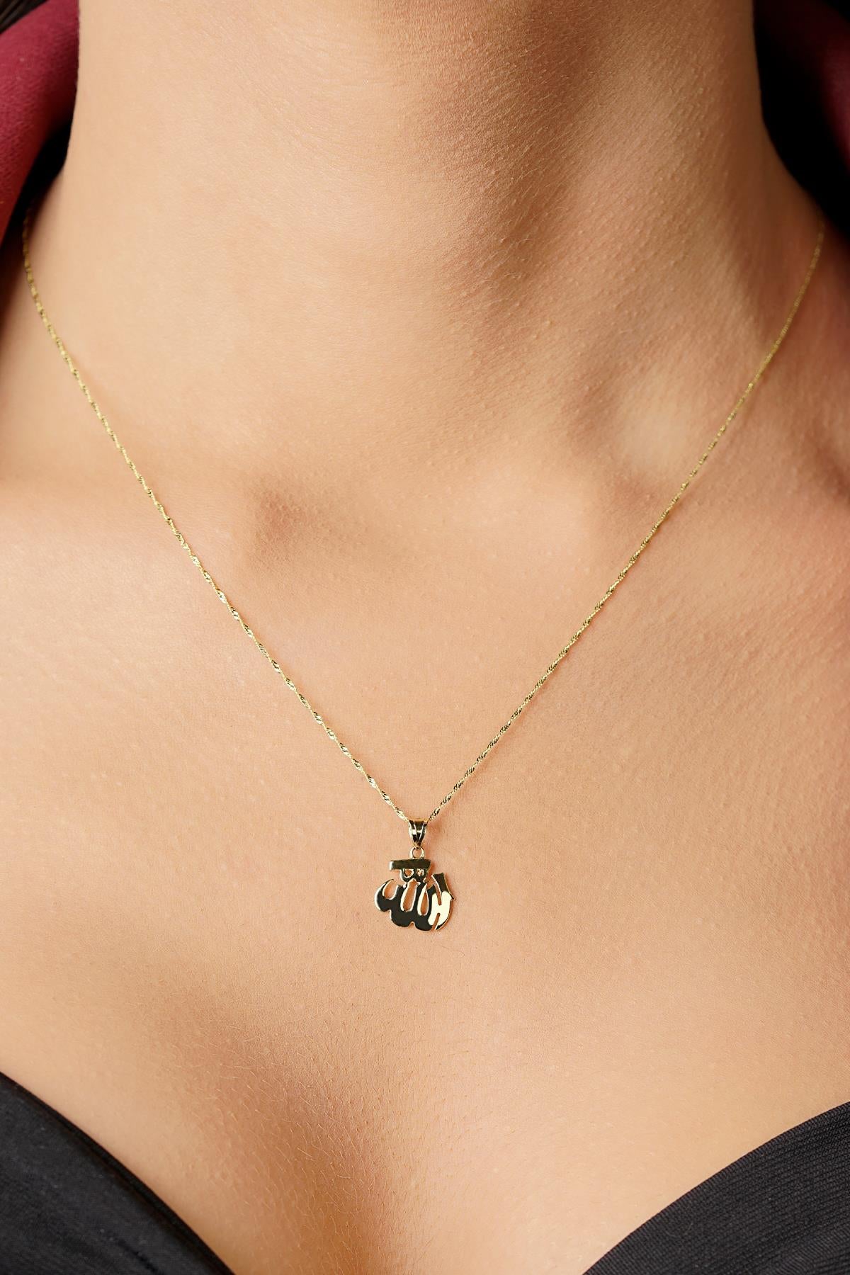 14K Gold Arabic Allah Singapore Necklace