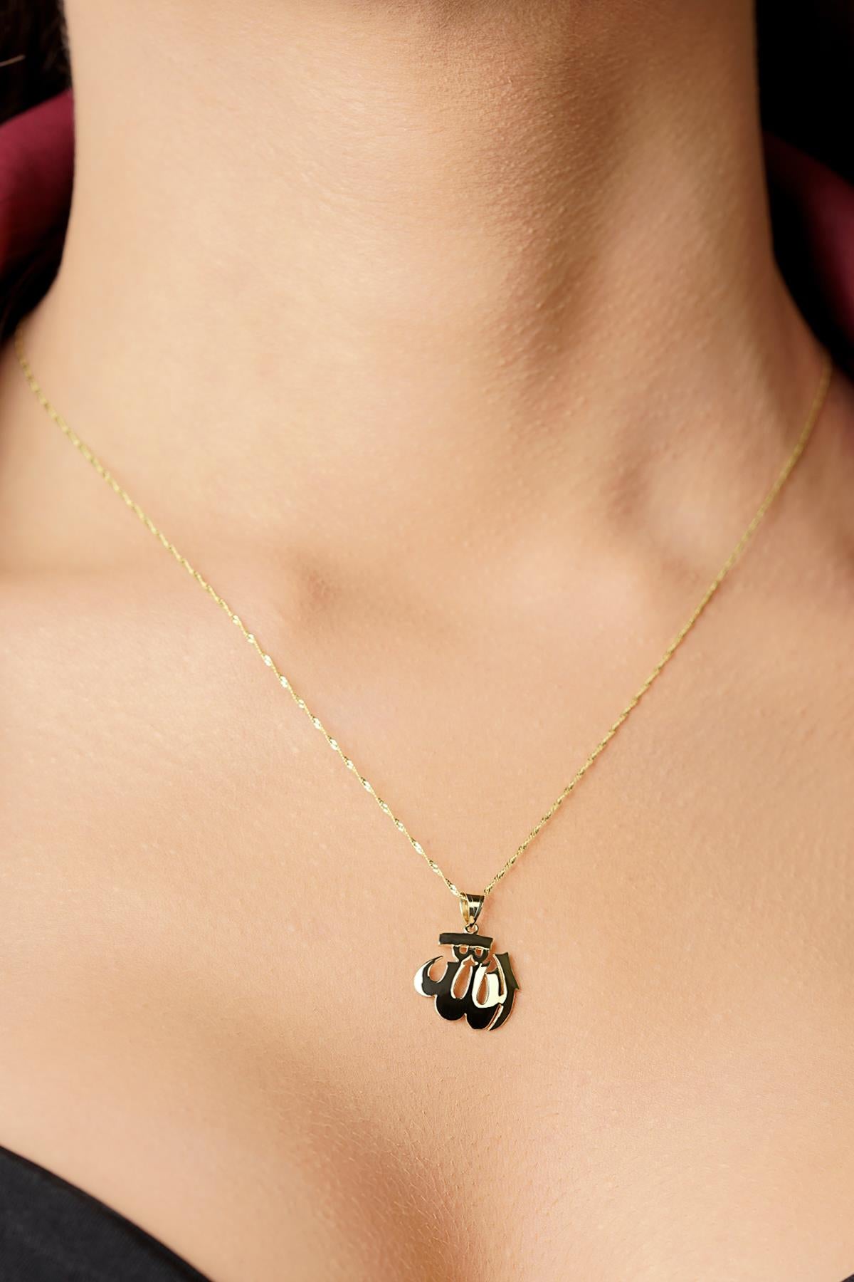 14K Gold Large Allah Singapore Necklace