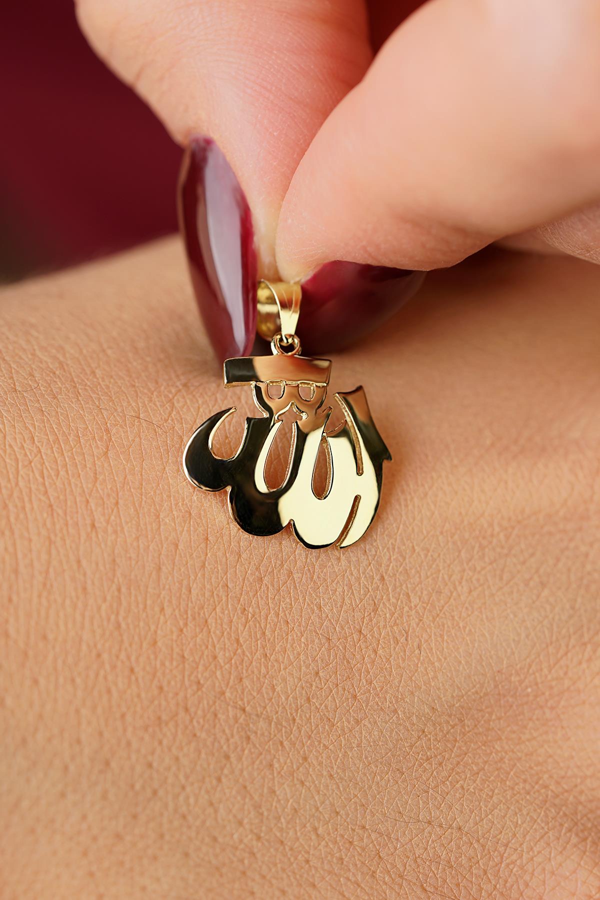 14K Gold Large Arabic Allah Pendant