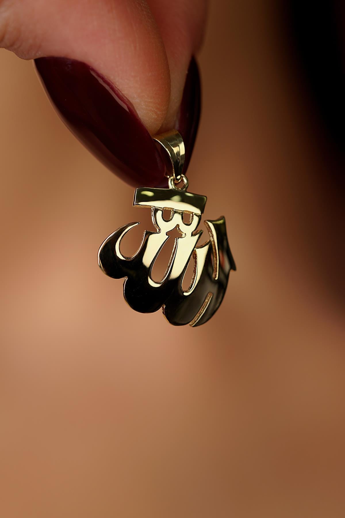 14K Gold Large Arabic Allah Pendant