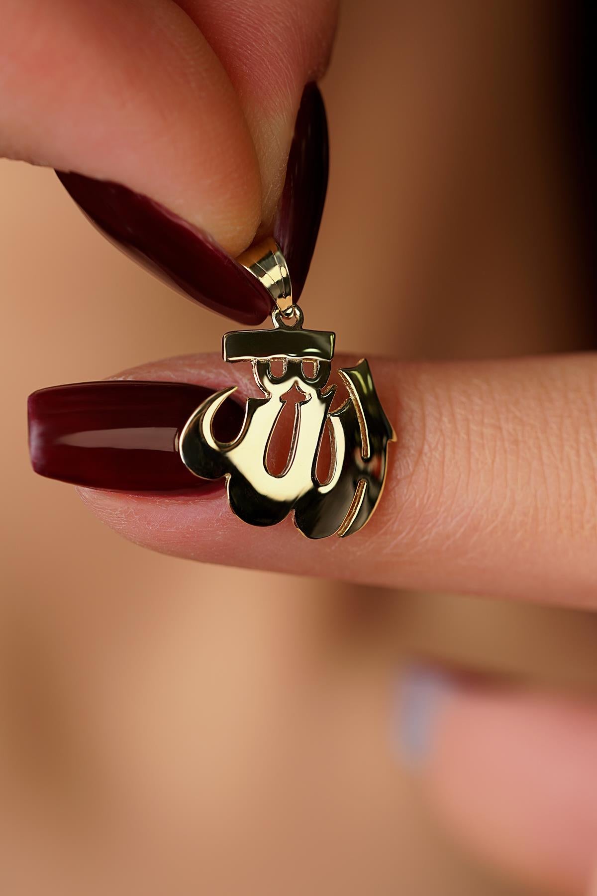 14K Gold Large Arabic Allah Pendant