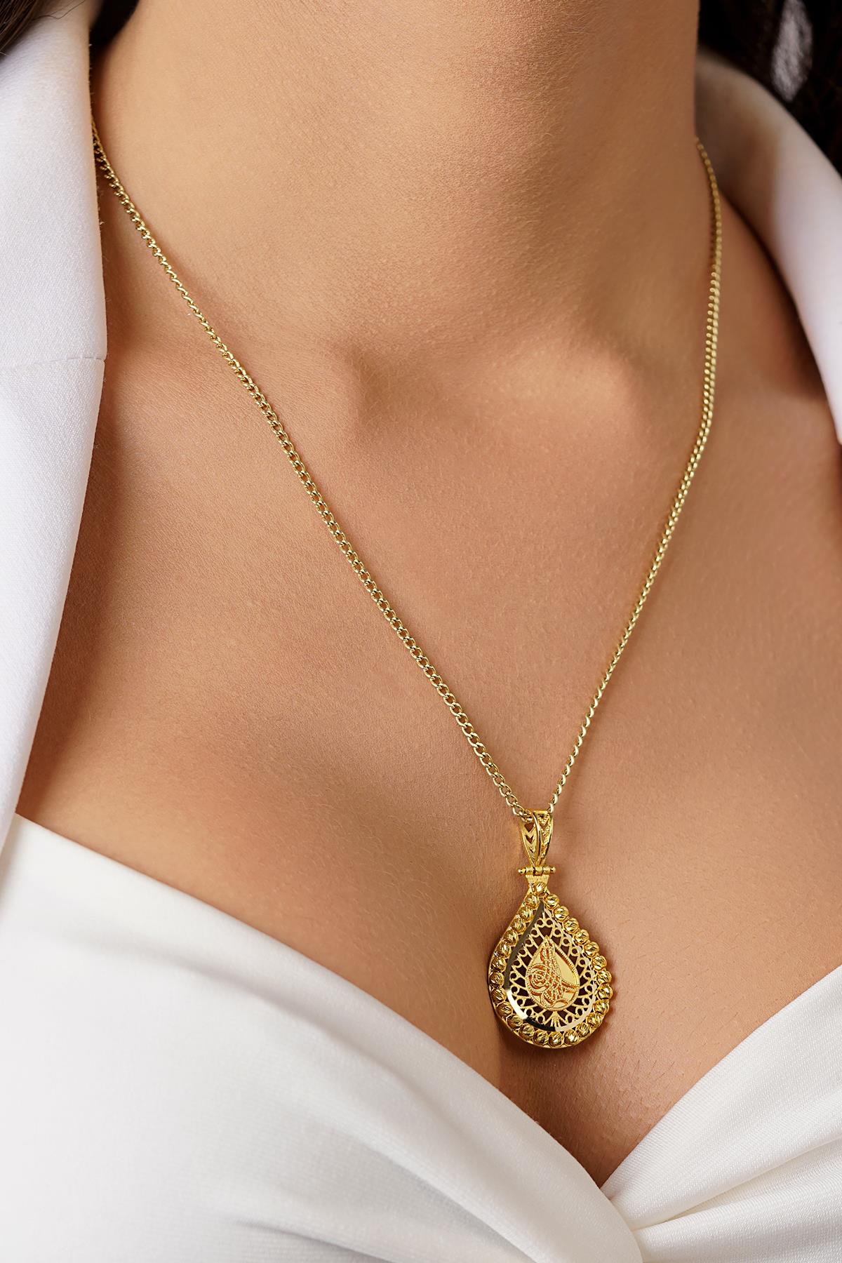 14K Gold Ottoman Seal on Curb Chain