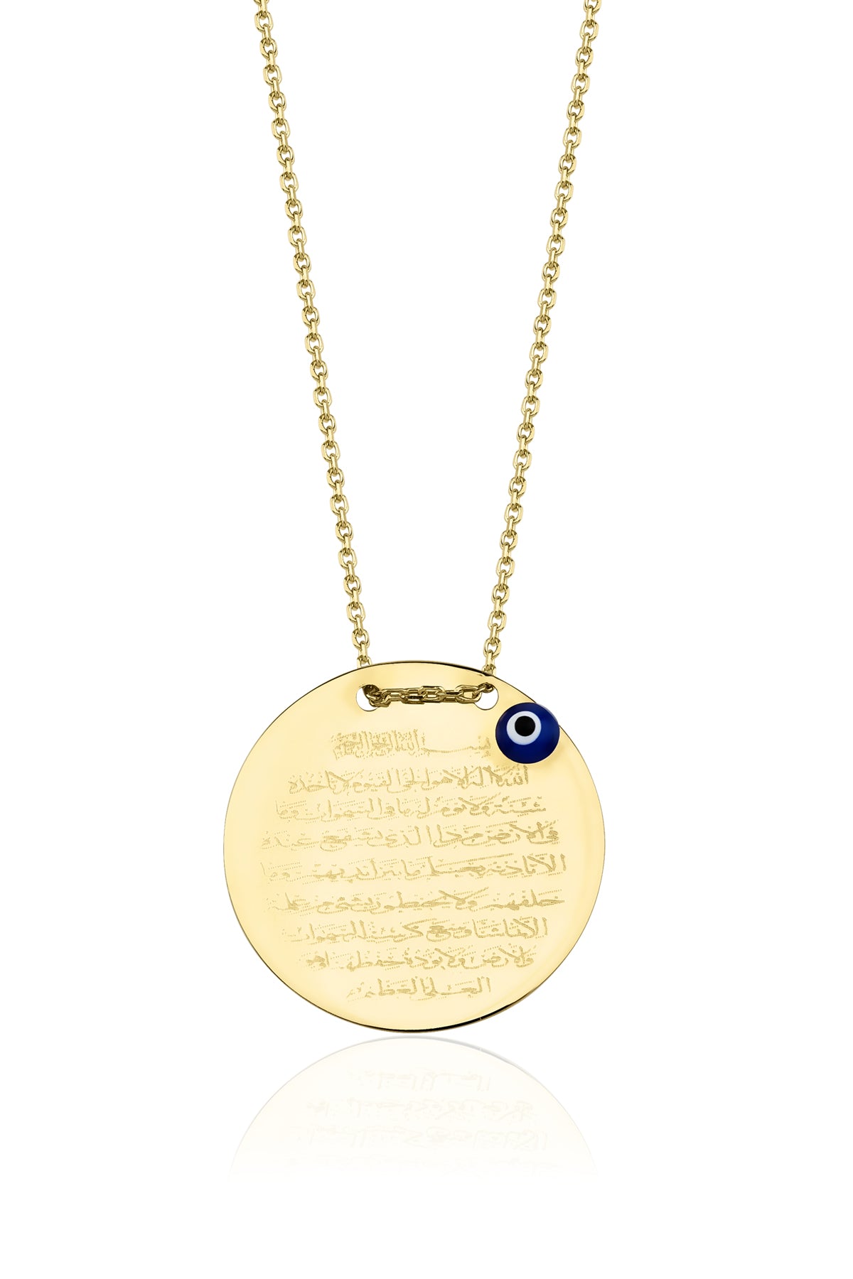 14K Gold Prayer Protection Written Round Evil Eye Necklace