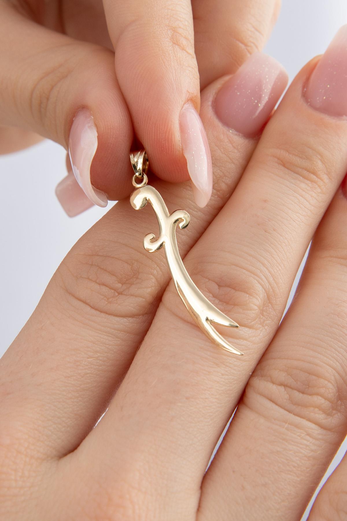 14K Gold Zulfiqar Sword Charm