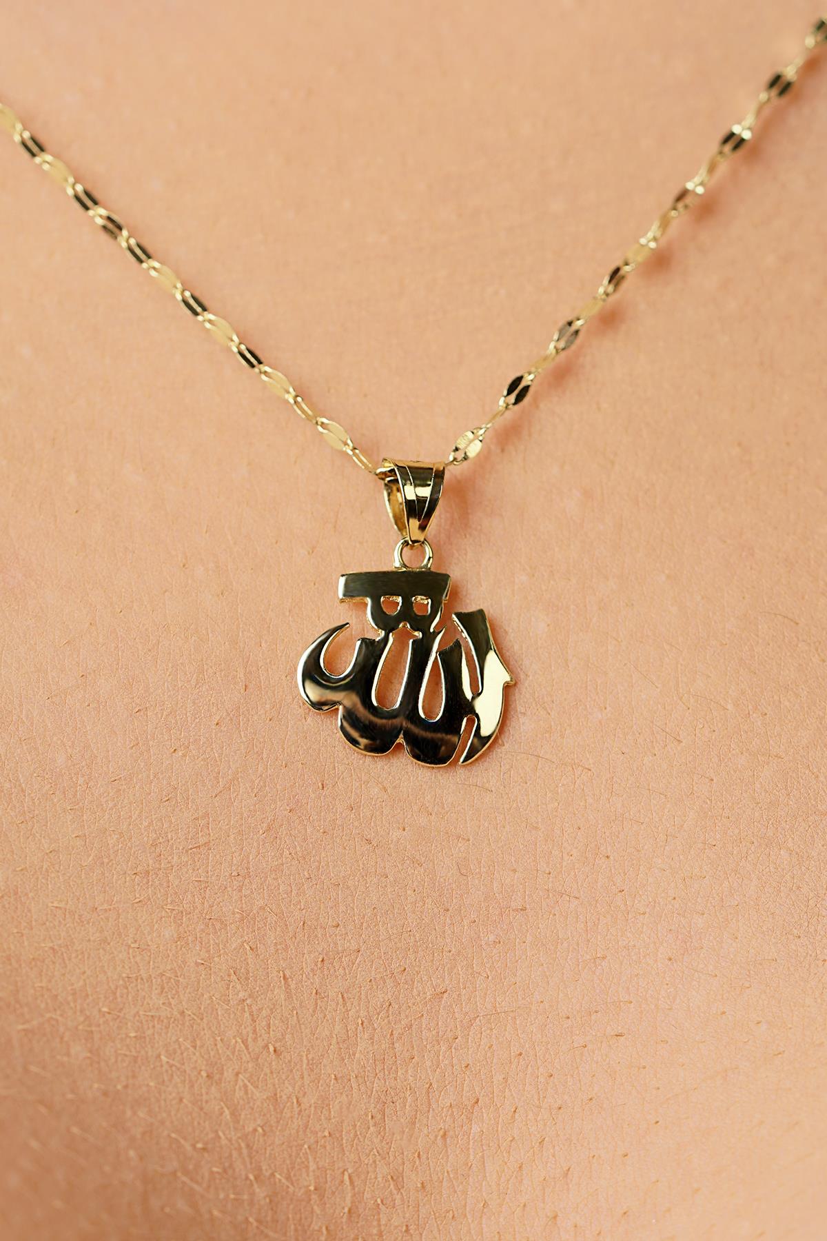 14K Gold Allah Pendant on Mirror Chain