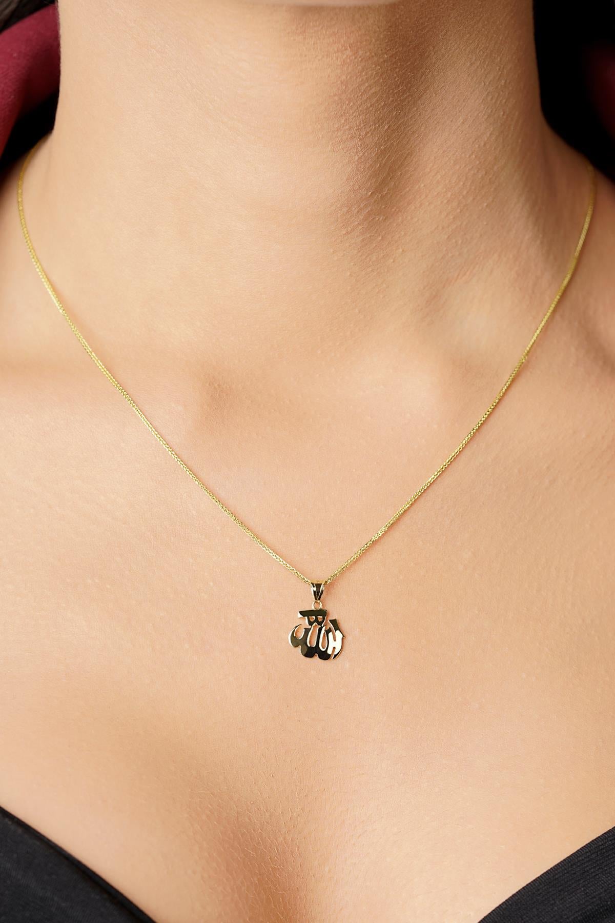 14K Gold Allah Pendant on Silk Chain