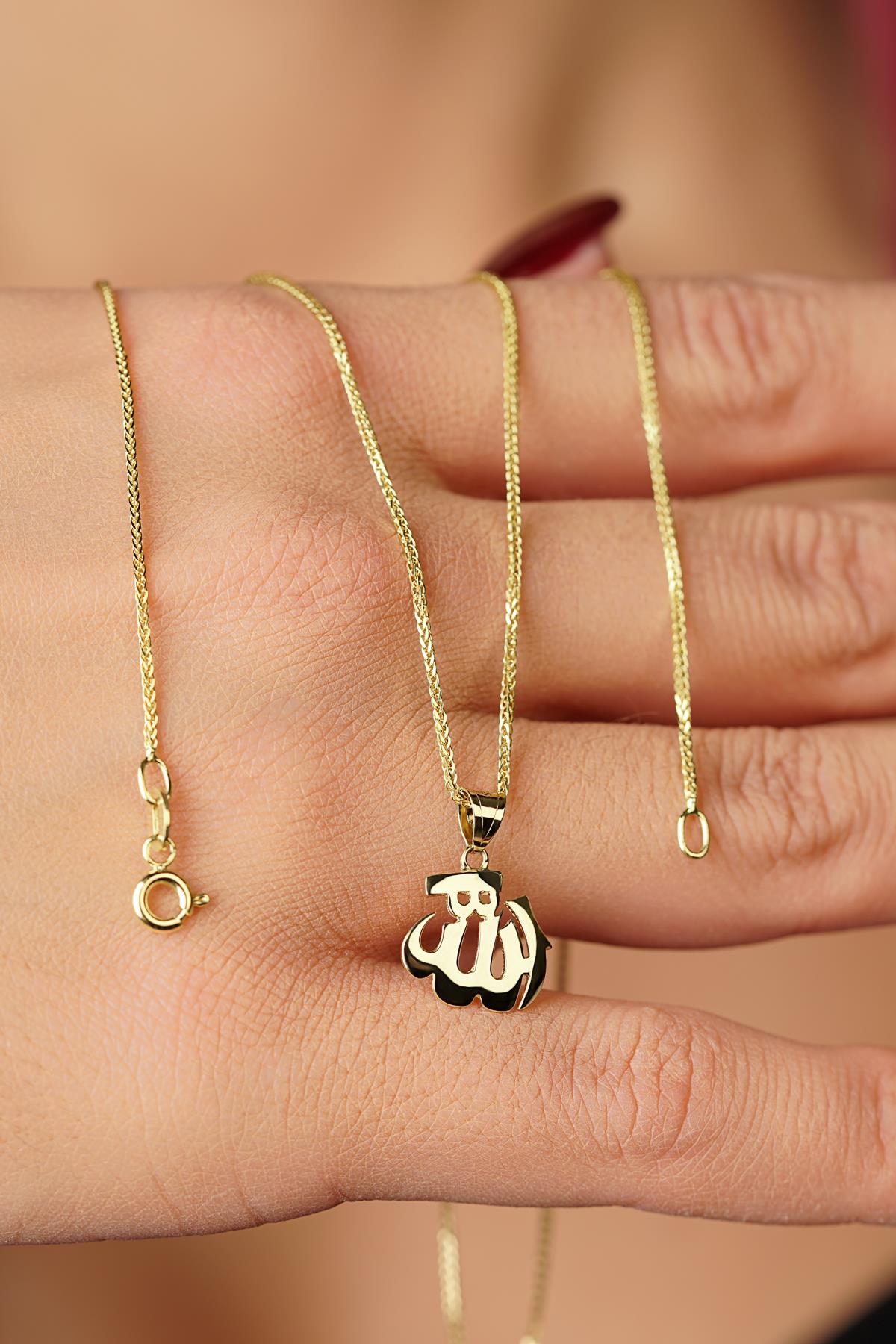 14K Gold Allah Pendant on Silk Chain