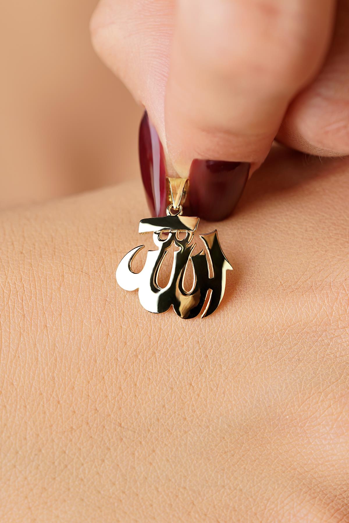 14K Gold Arabic Allah Pendant
