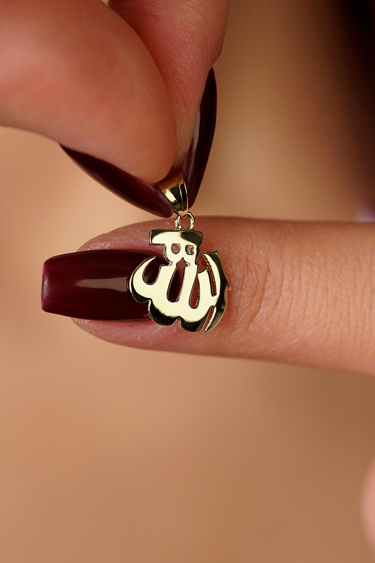 14K Gold Arabic Allah Pendant