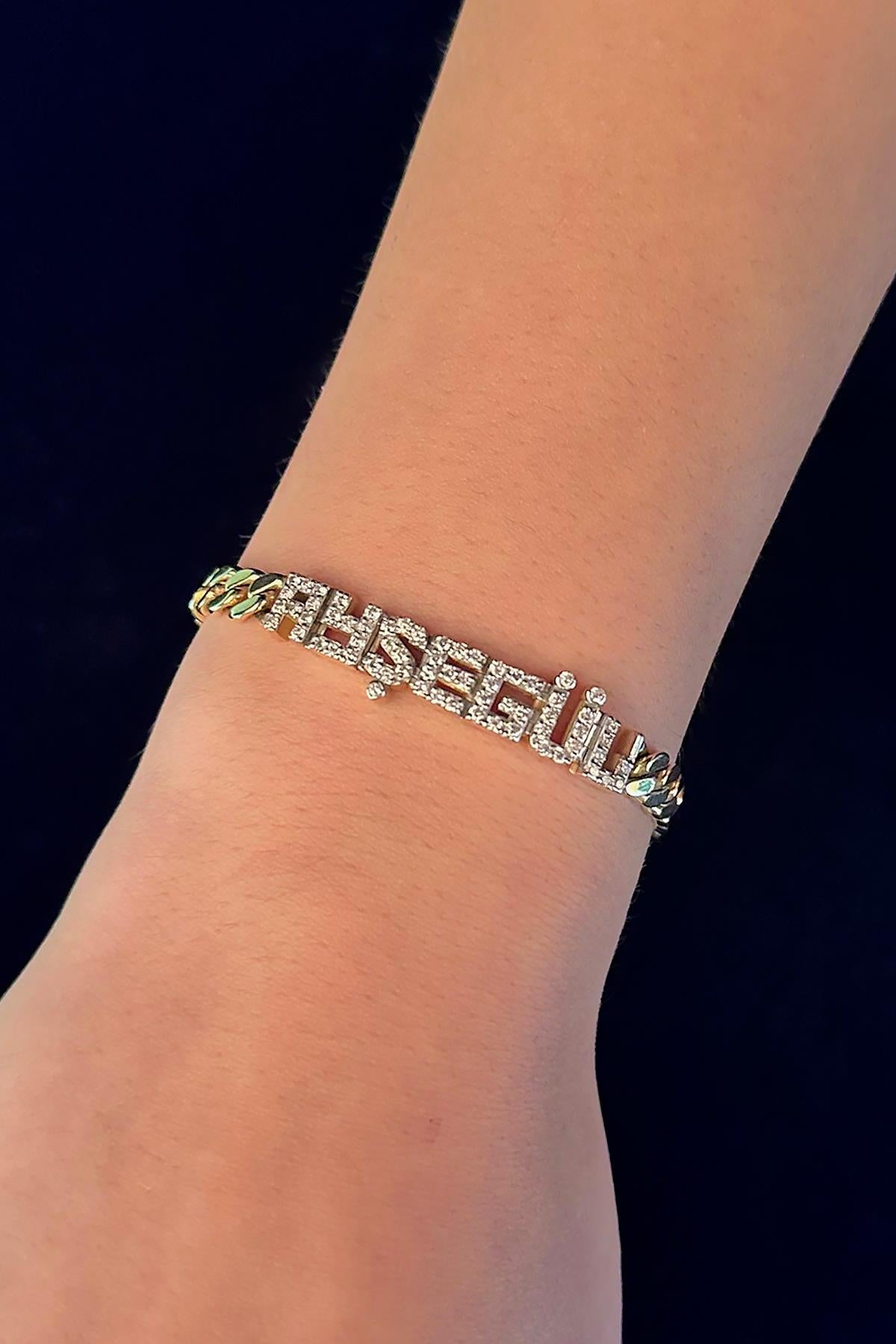 14K Gold Diamond Personalized Name Bracelet