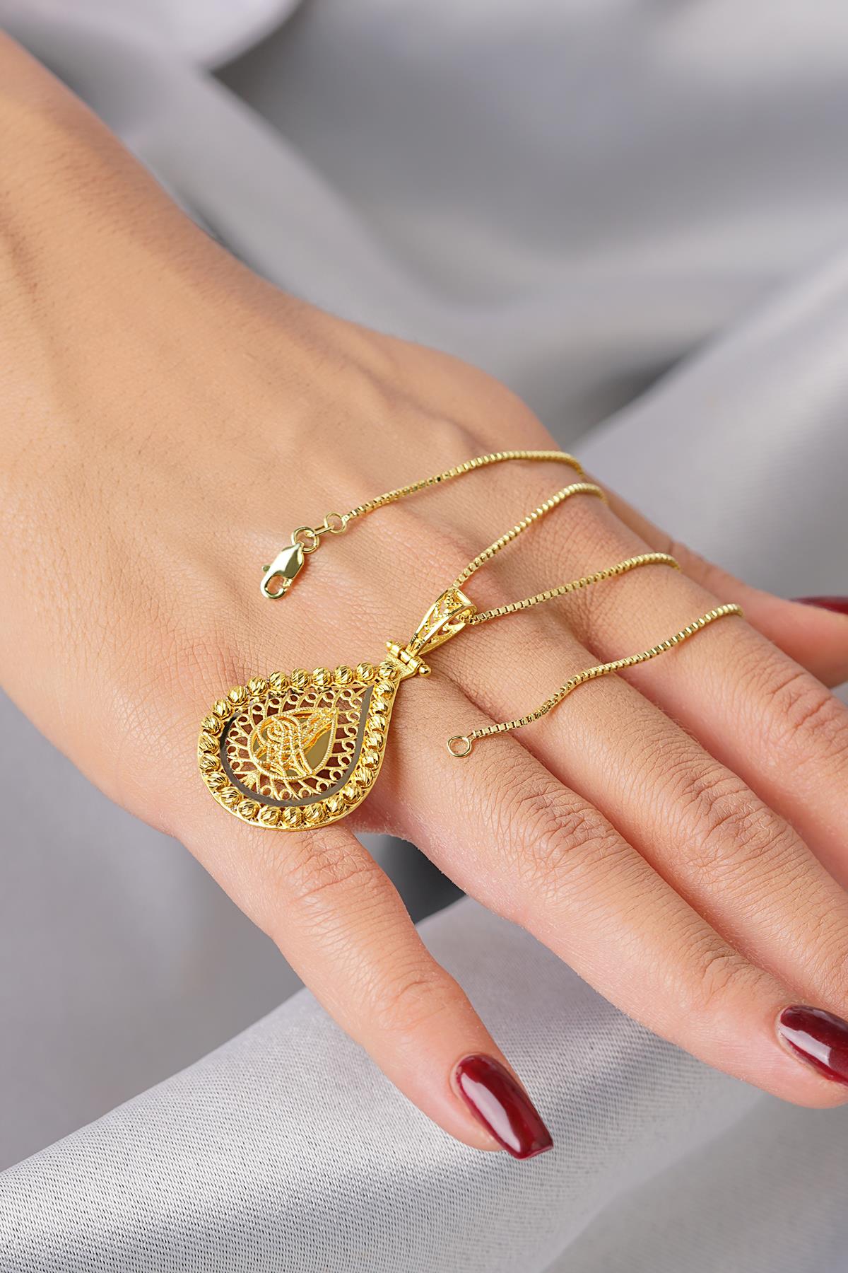 14K Gold Ottoman Coin on Textured Box Chain